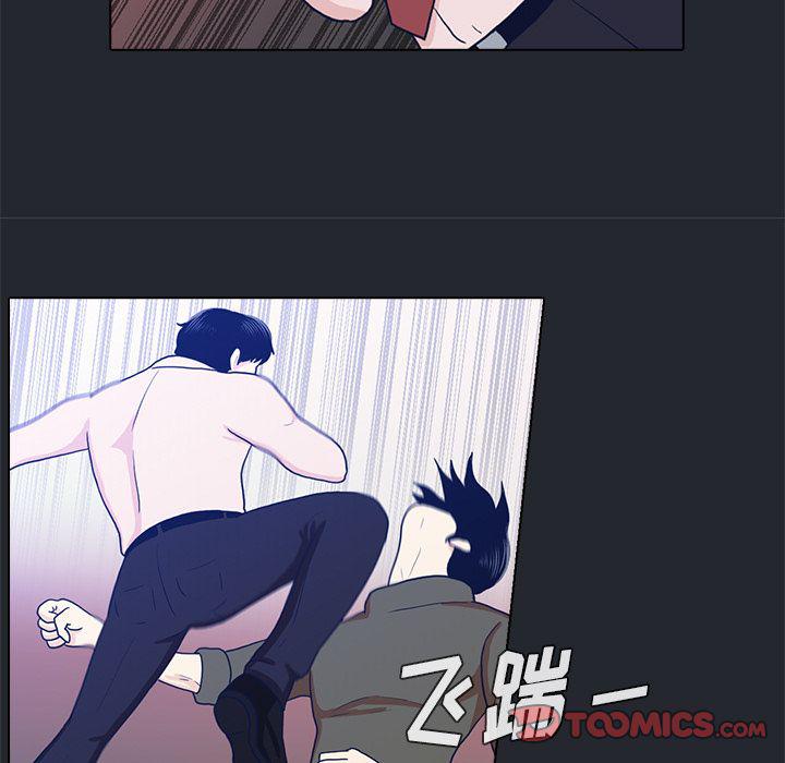 第10话43