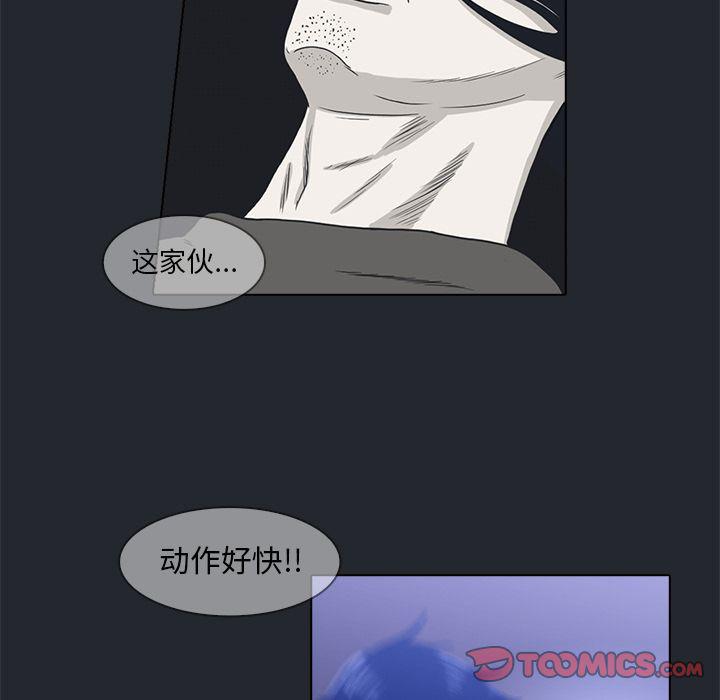 第10话45