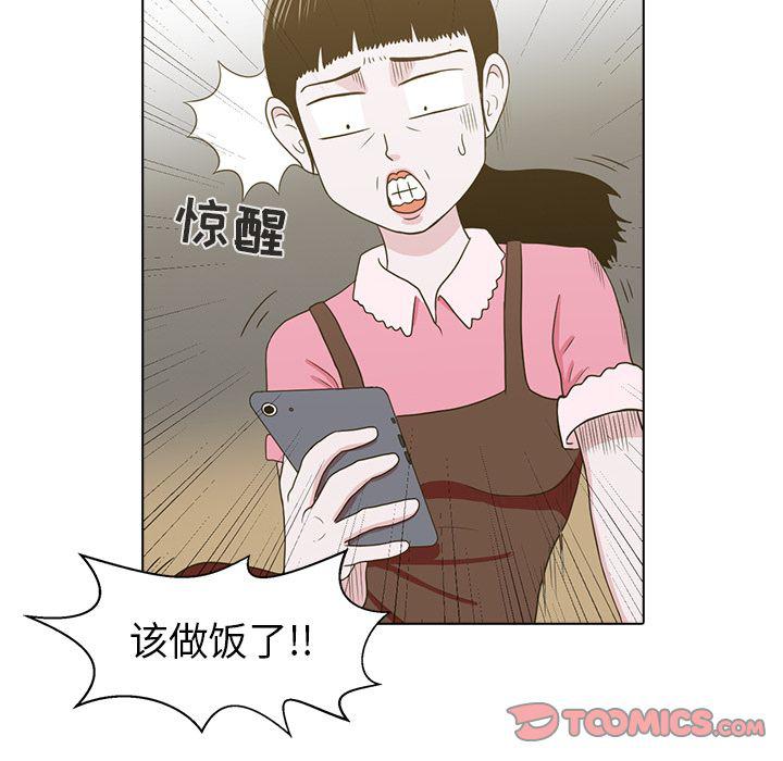 第10话5