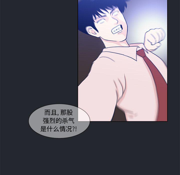 第10话50