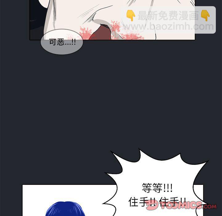 第10话53