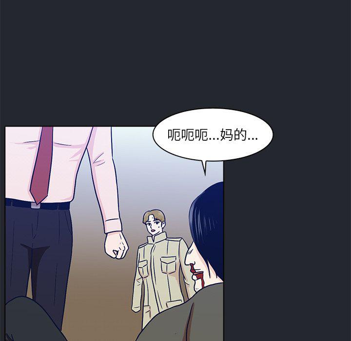 第10话58