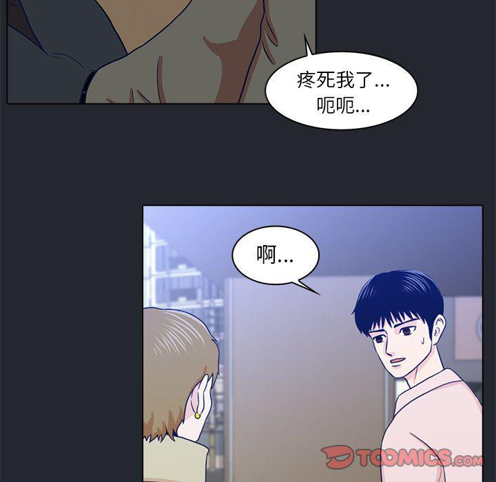 第10话59