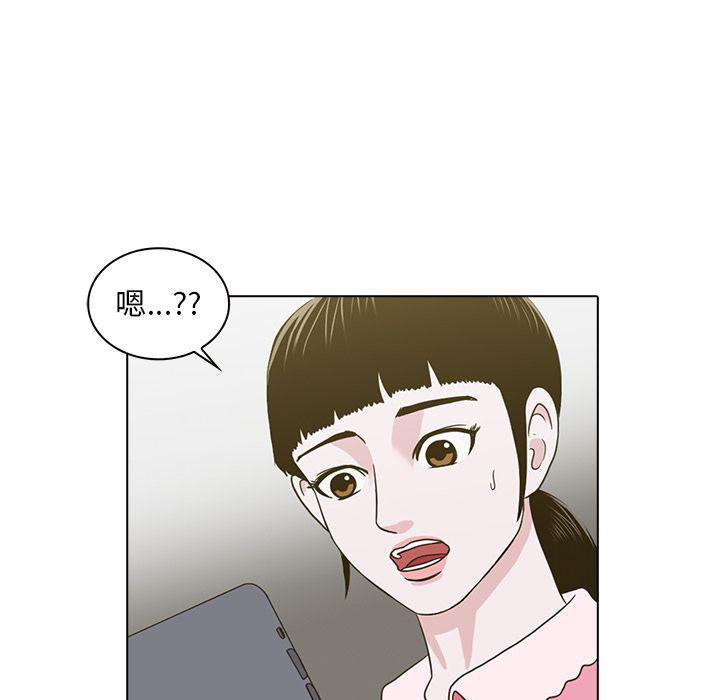 第10话6