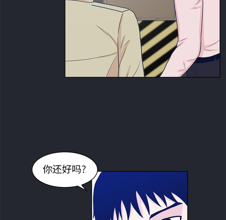 第10话60