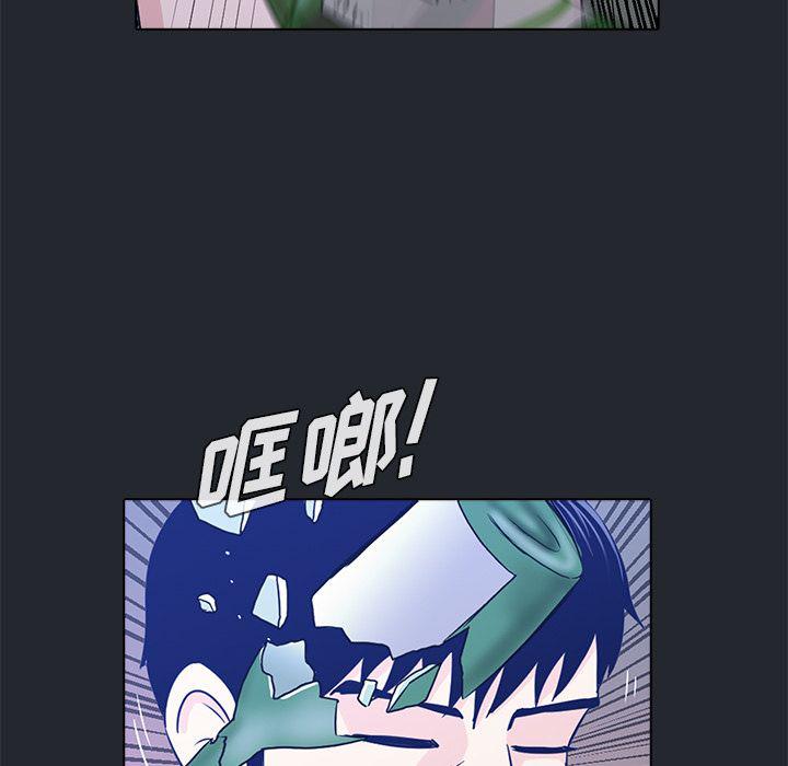 第10话66