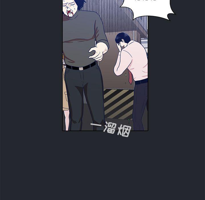 第10话68