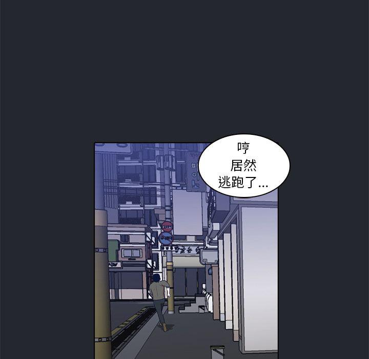 第10话70
