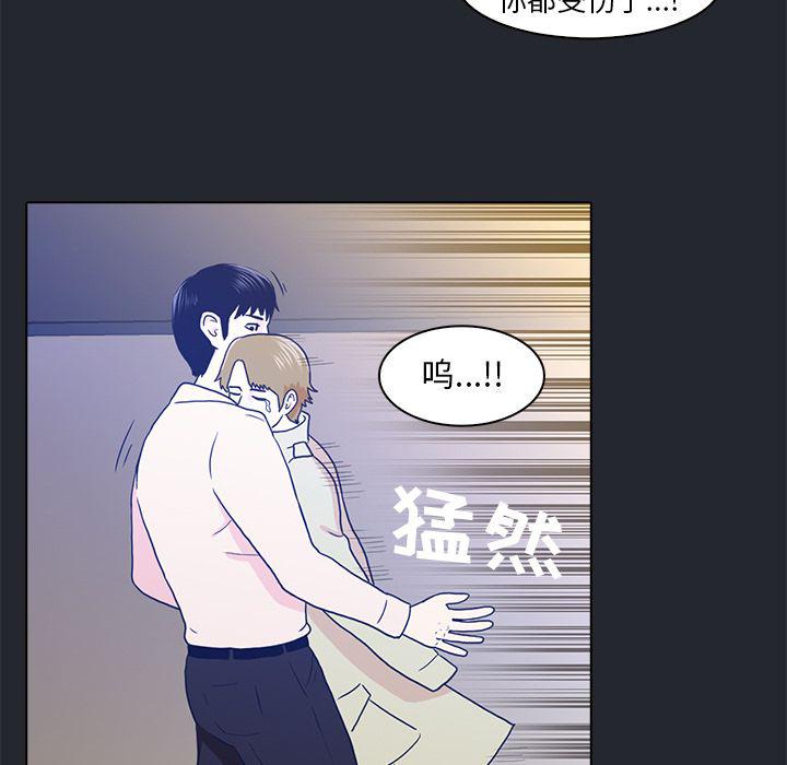 第10话74