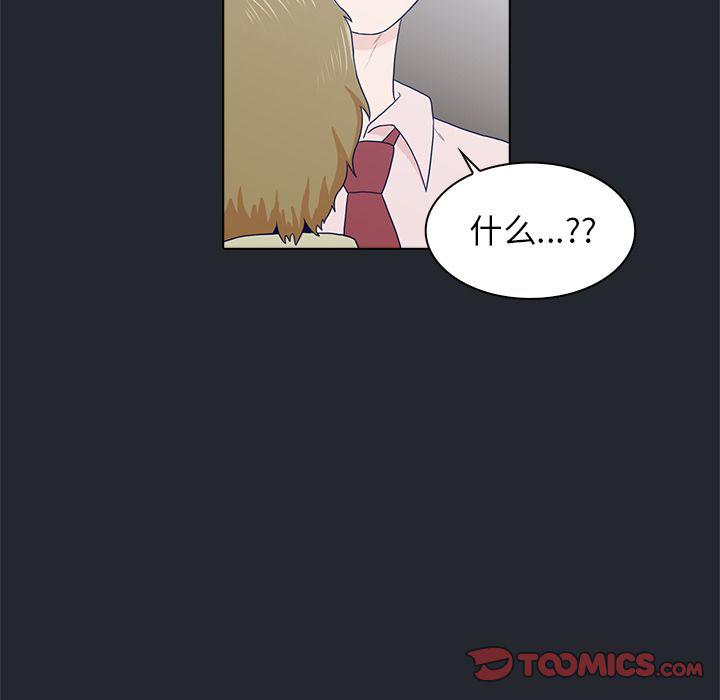 第10话77