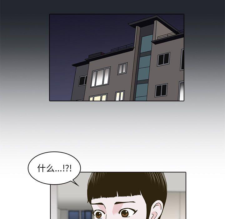 第10话78