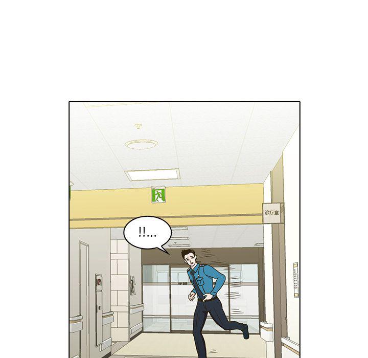 第10话82
