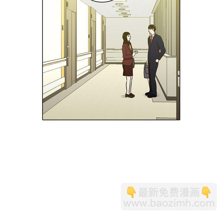 第10话84