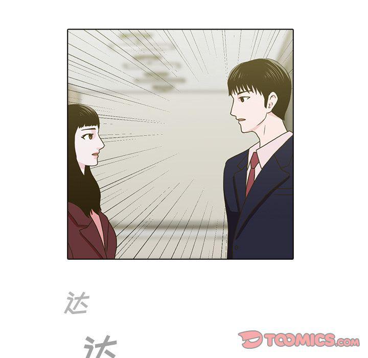 第10话85