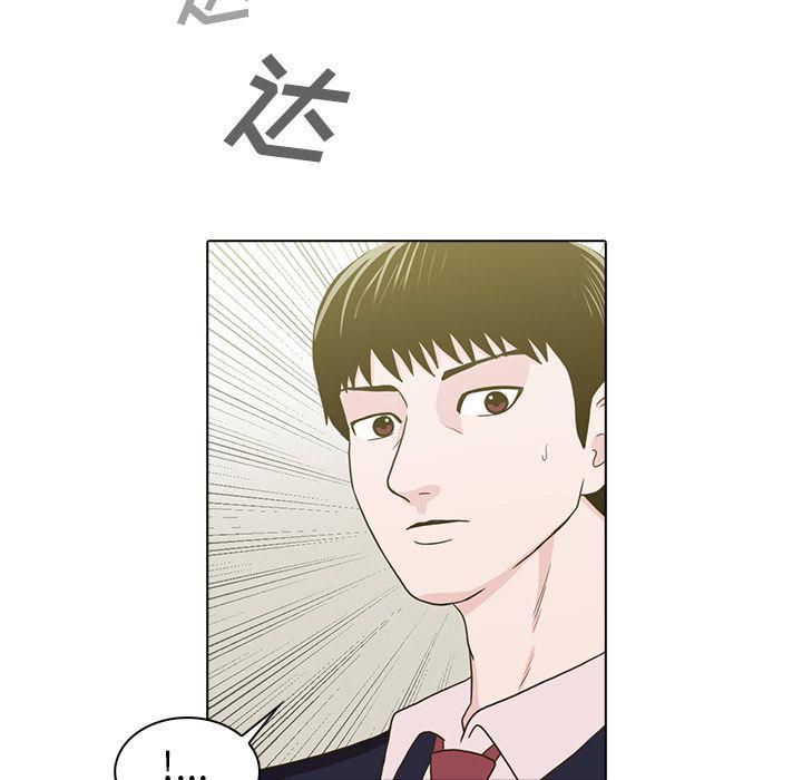 第10话86