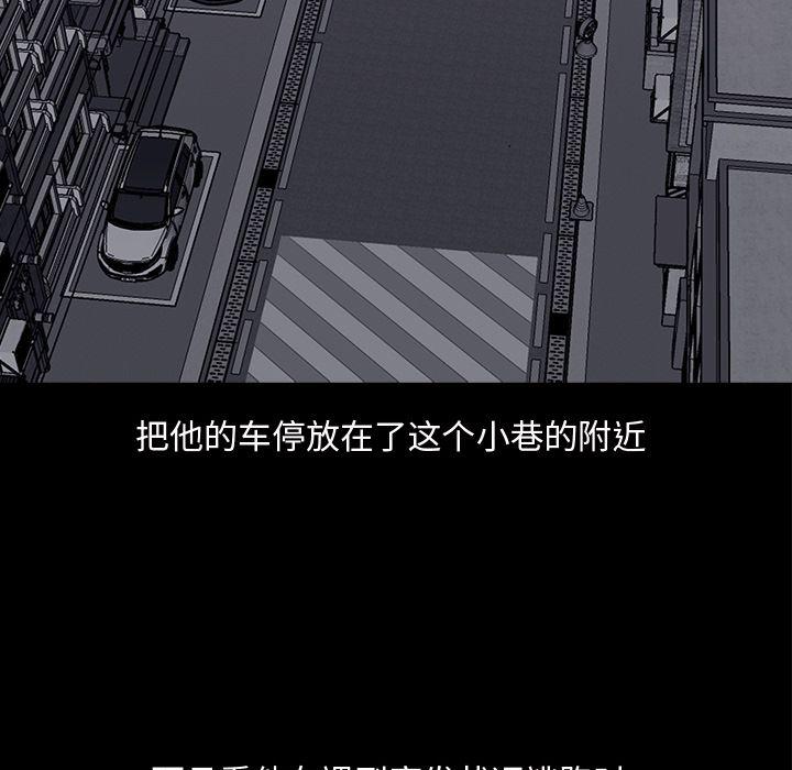 第11话52