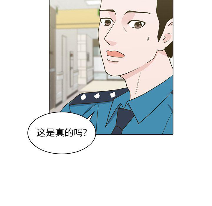 第11话6