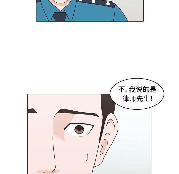 第12话105