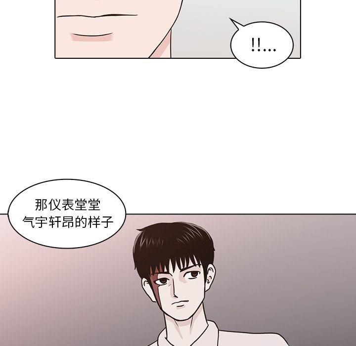 第12话106