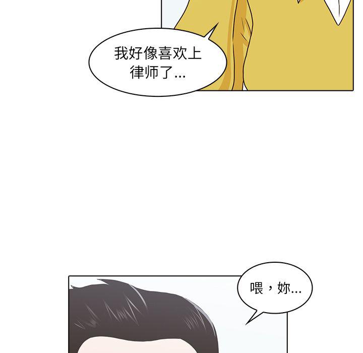 第12话109
