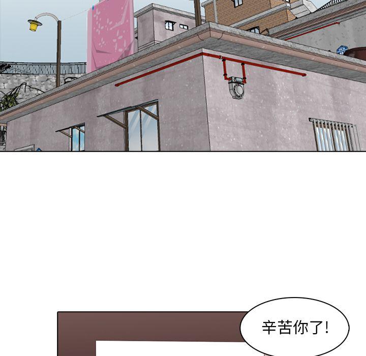 第12话112