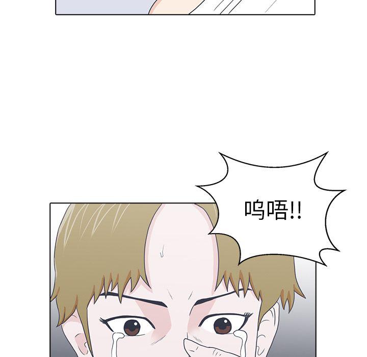 第12话24