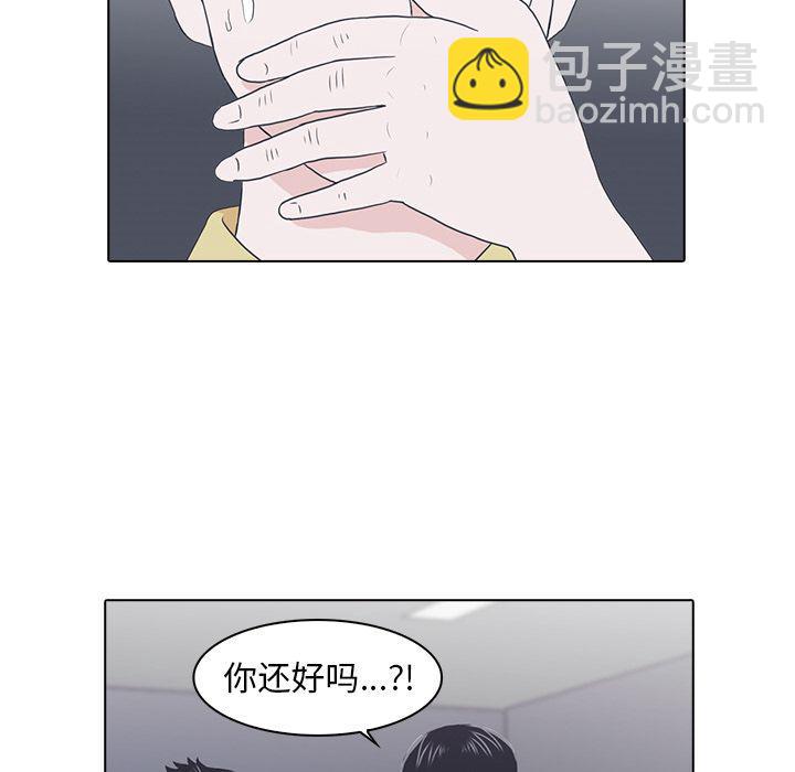 第12话25