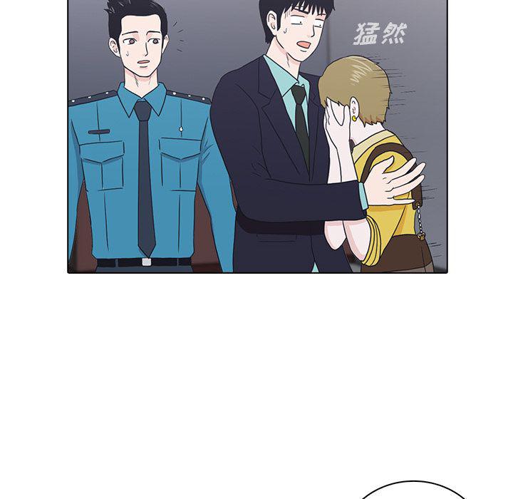 第12话26