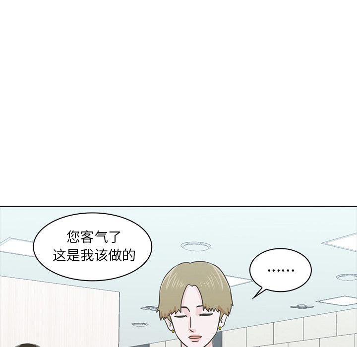 第12话29