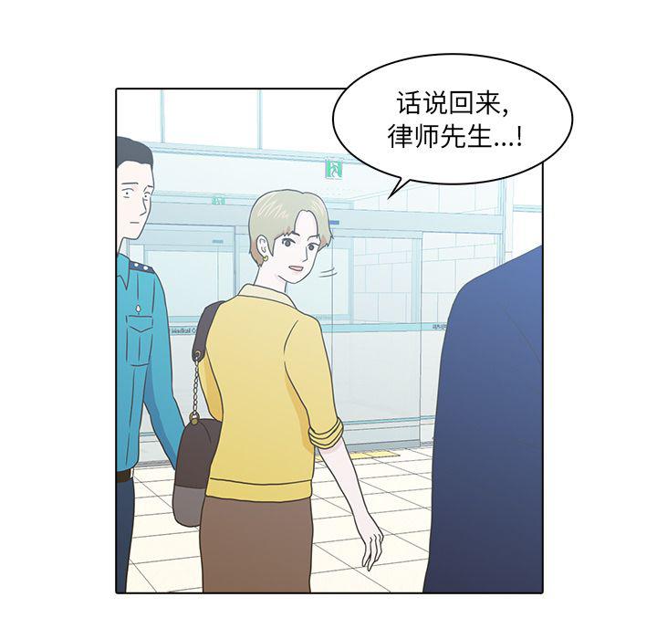 第12话34