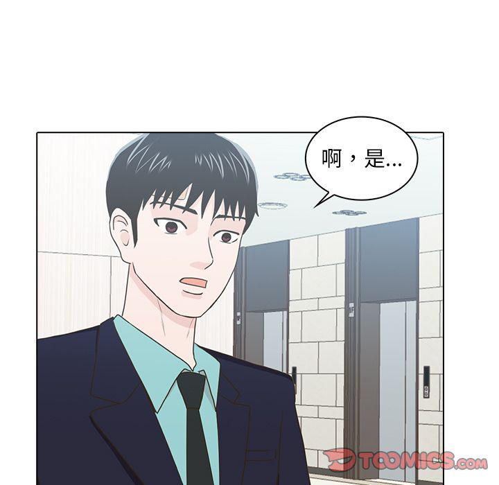 第12话35