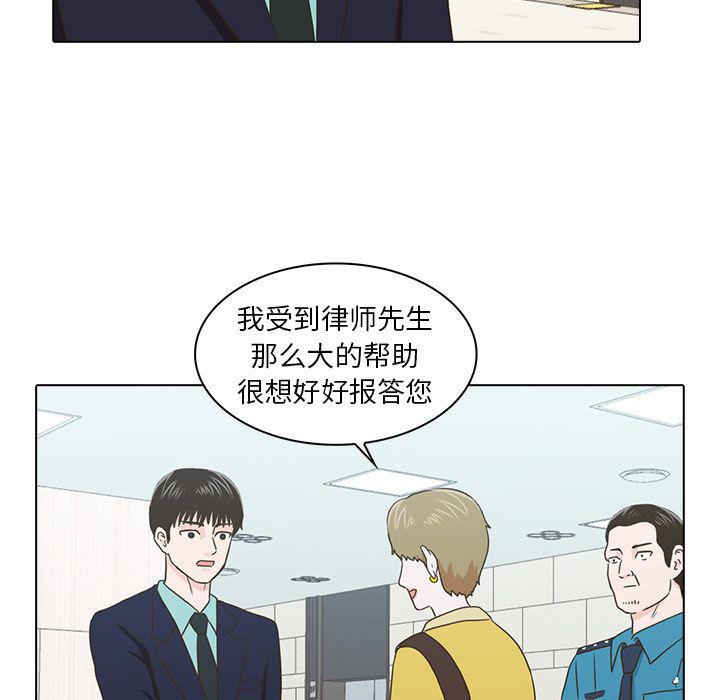 第12话36
