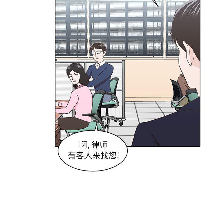 第12话45