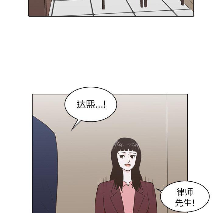 第12话49