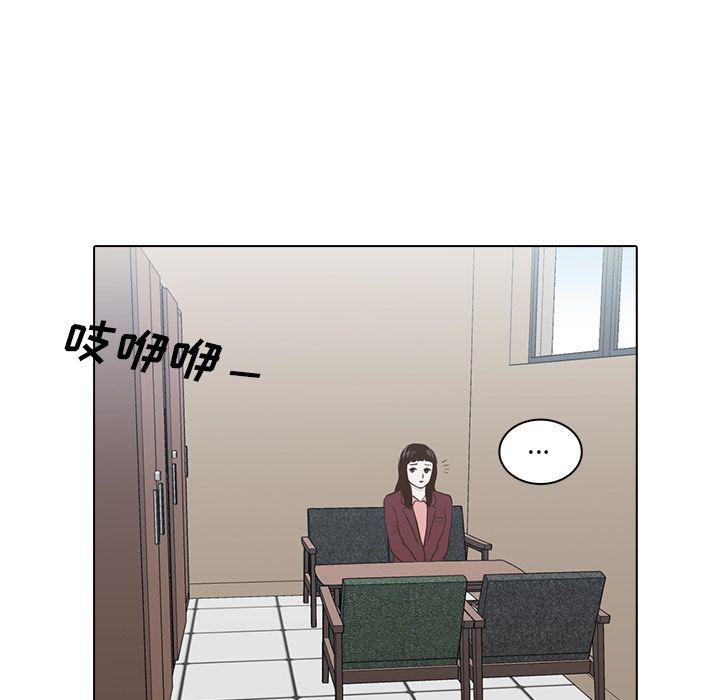 第12话52