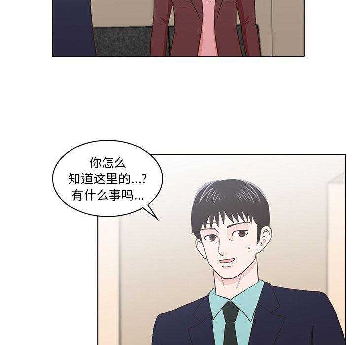 第12话54