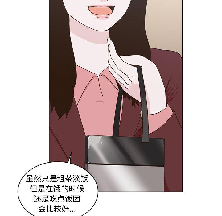 第12话57
