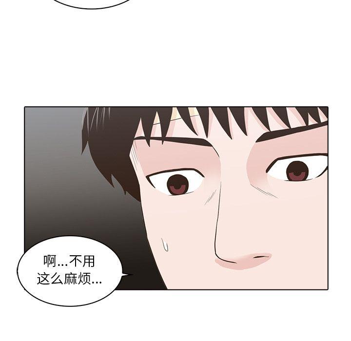 第12话58
