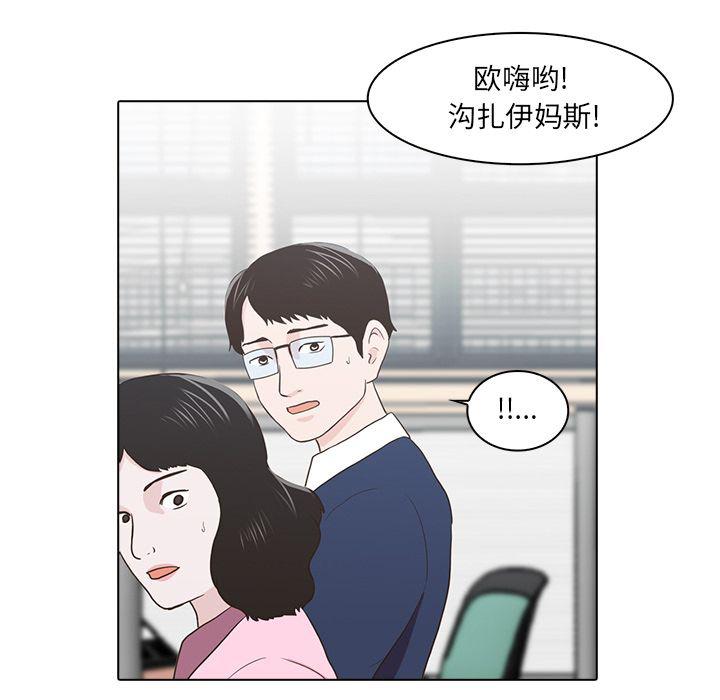 第12话62