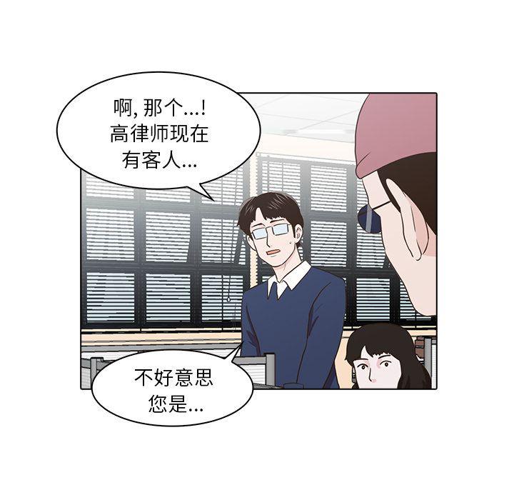 第12话65