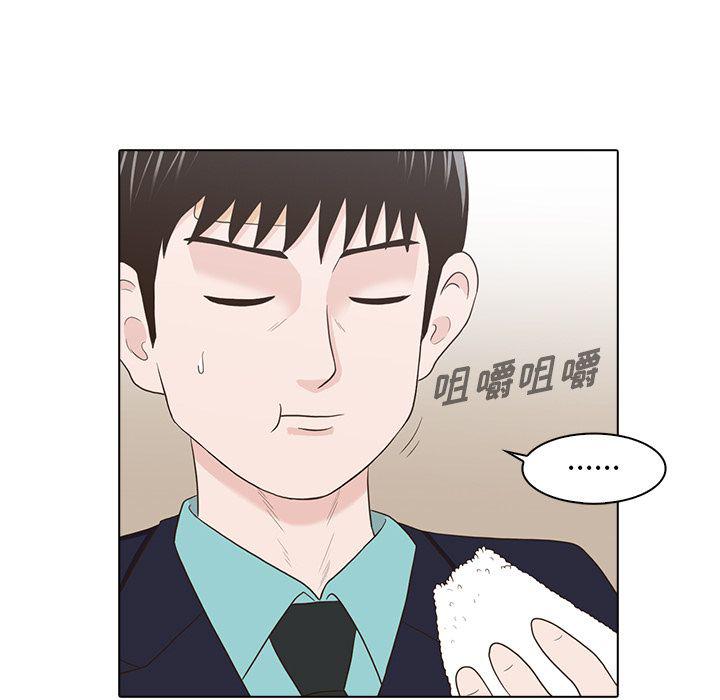 第12话66
