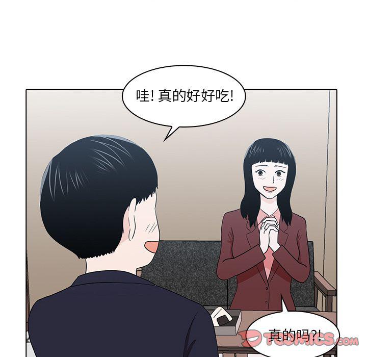 第12话67