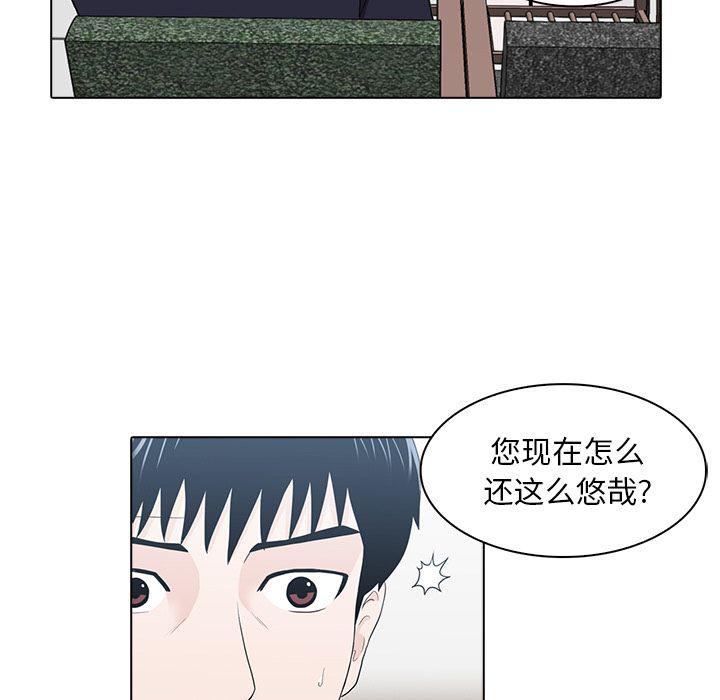 第12话68