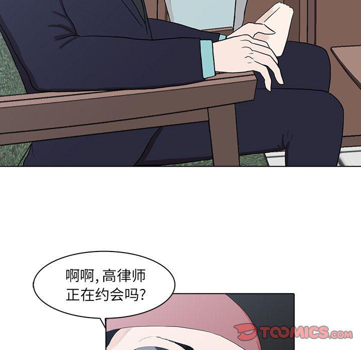 第12话71