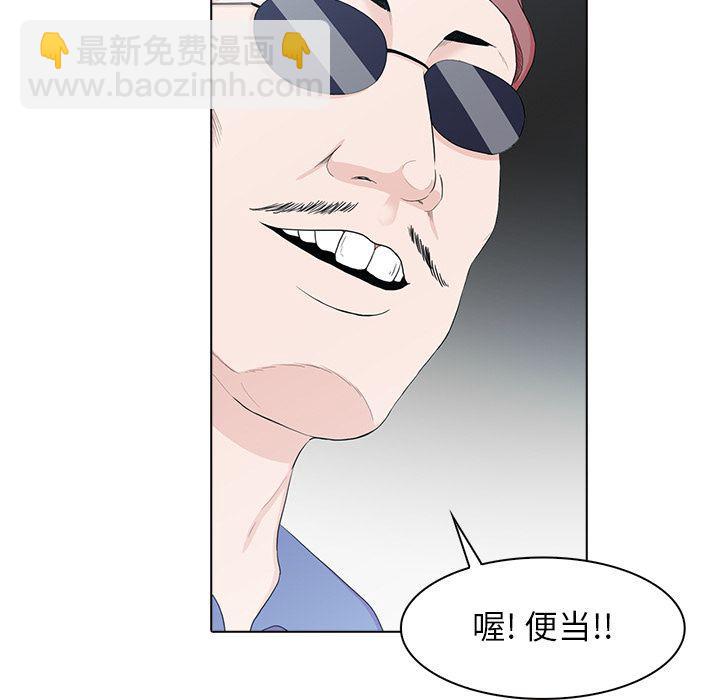 第12话72