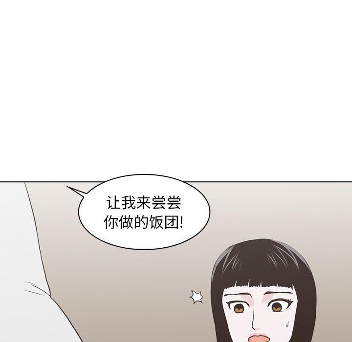 第12话73