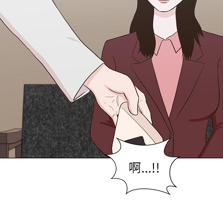 第12话74