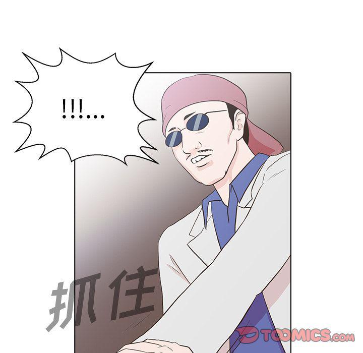 第12话75