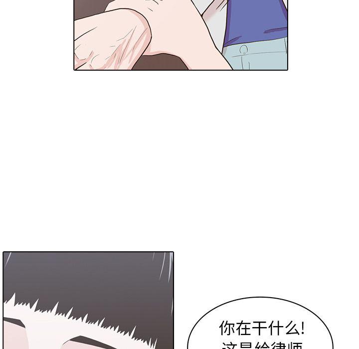 第12话76