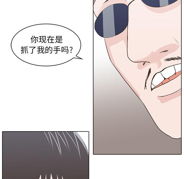 第12话78